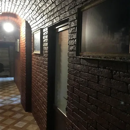 Апарт-отель Compass Apart